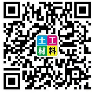 土工布厂家,土工膜厂家_德州森泰环保科技有限公司