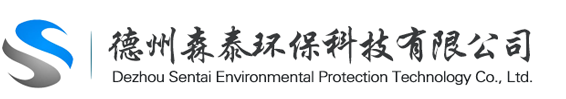土工布厂家,土工膜厂家_德州森泰环保科技有限公司