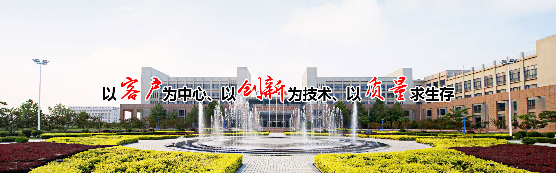PC端幻灯二
